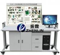 高級單片機、EDA開發(fā)實驗裝置,單片機開發(fā)實驗裝置,單片機實驗裝置--上海振霖